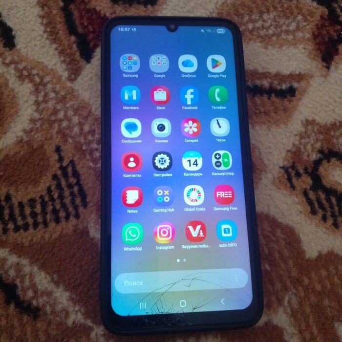 Барлыгы сатылады срочно