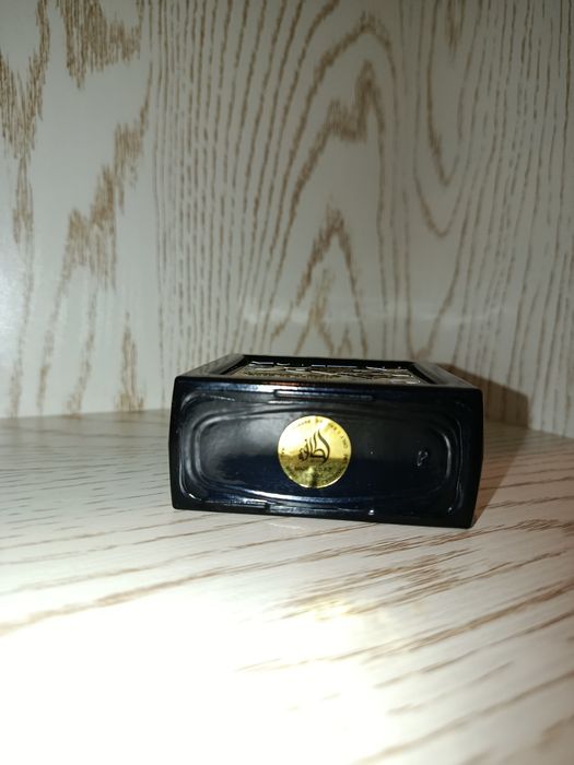 Lataffa Qaed Al Fursan