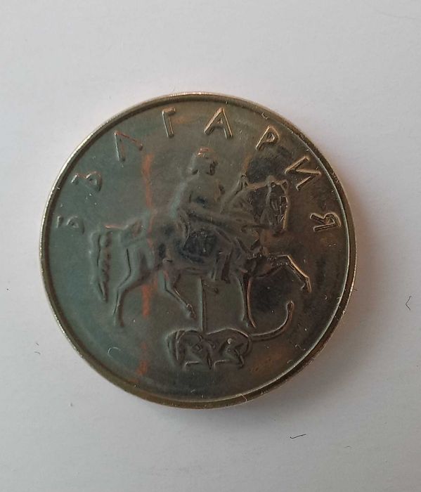 20 ст. от 1999  нови