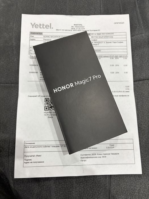 HONOR Magic 7 Pro 512 GB + 3 год. Гаранция