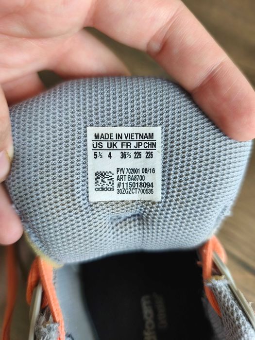 Маратонки Adidas