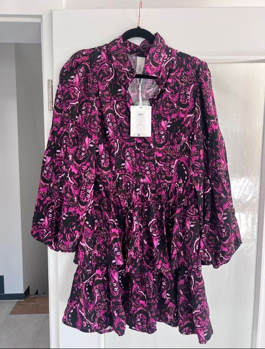 Нова многоцветна рокля Y.A.S