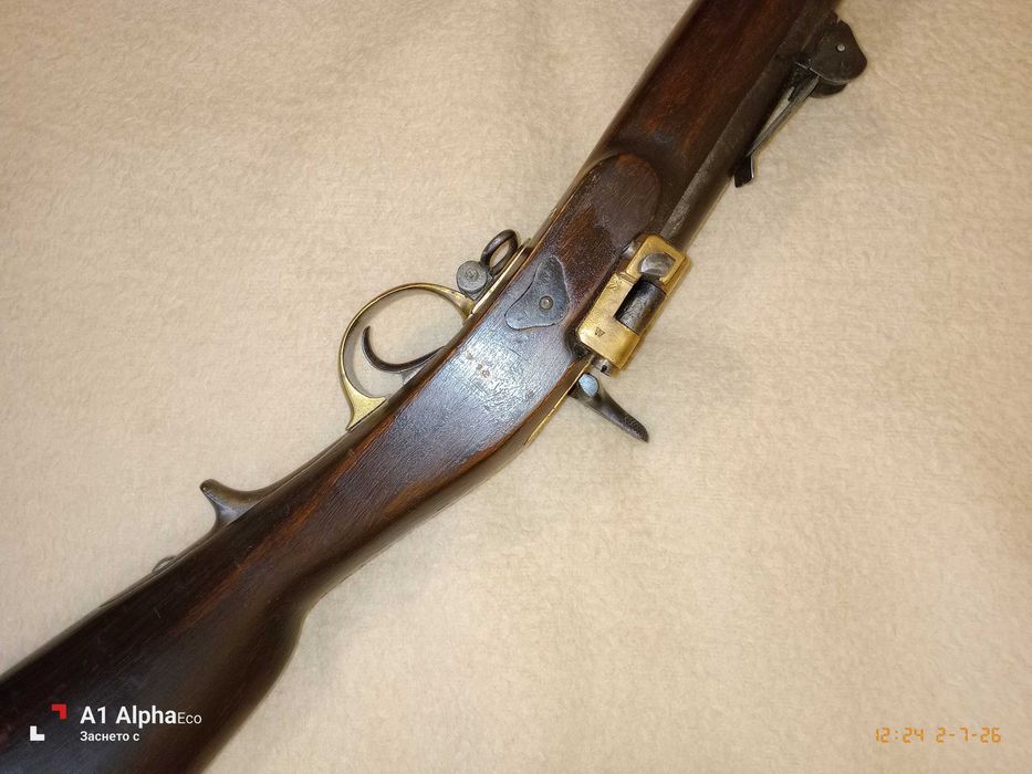 Пушка КРНКА 1860 г. пехотна. Перфектна!