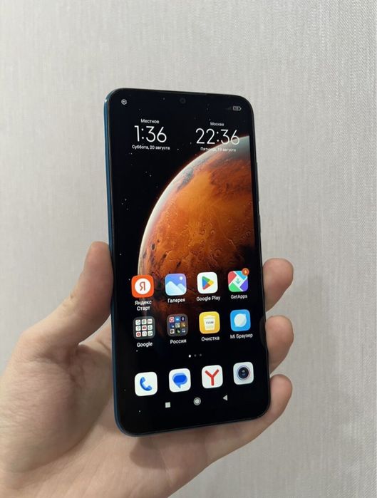Redmi 9A память 32G