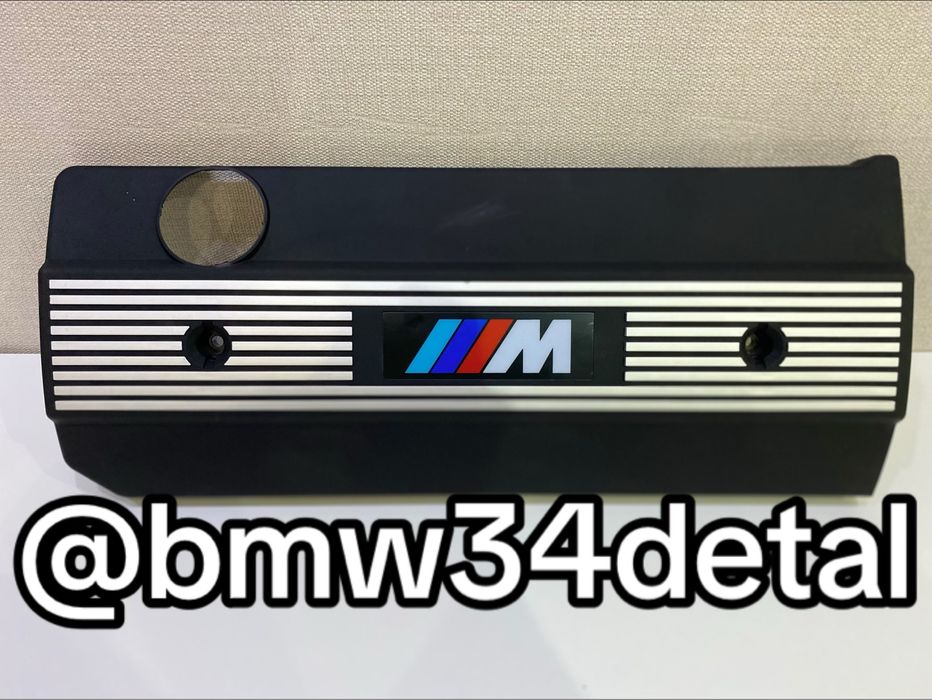 Крышка катушек М пластик на бмв Е34