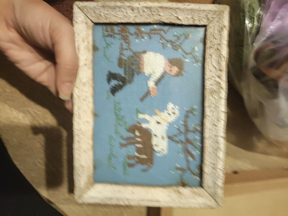 Всякакви старинки