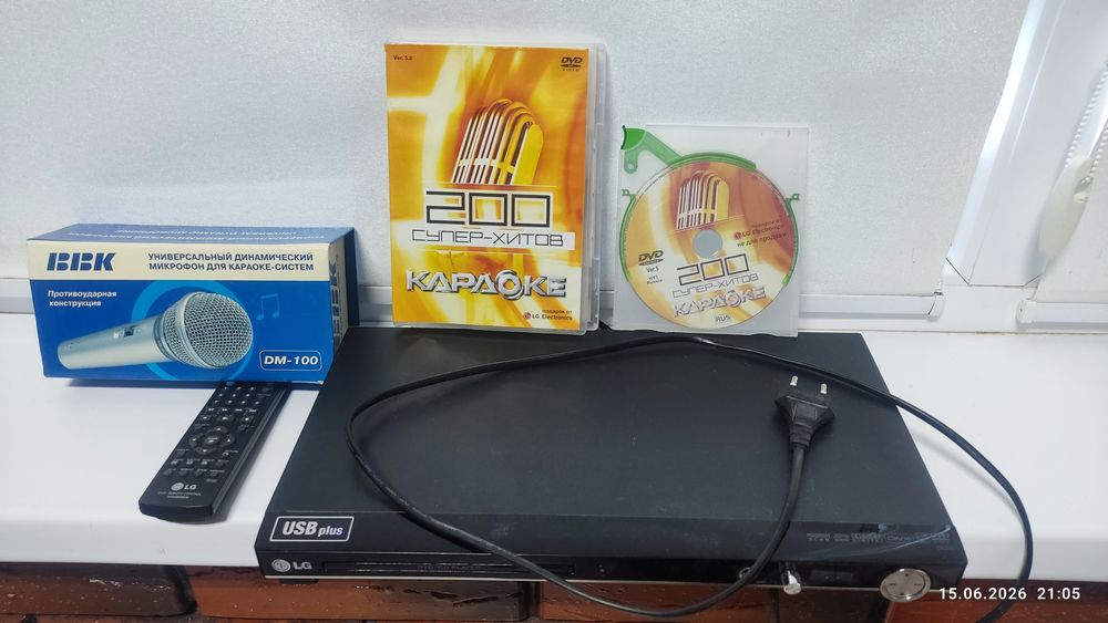 Продам караоке DVD
