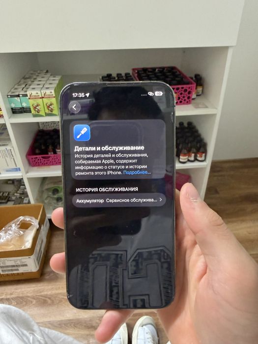 Iphone 13 pro 128гб