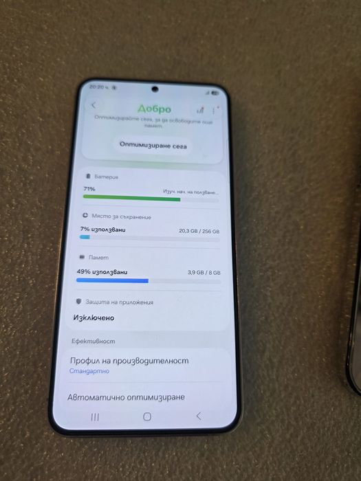 S23 Plus 256gb Samsung Galaxy