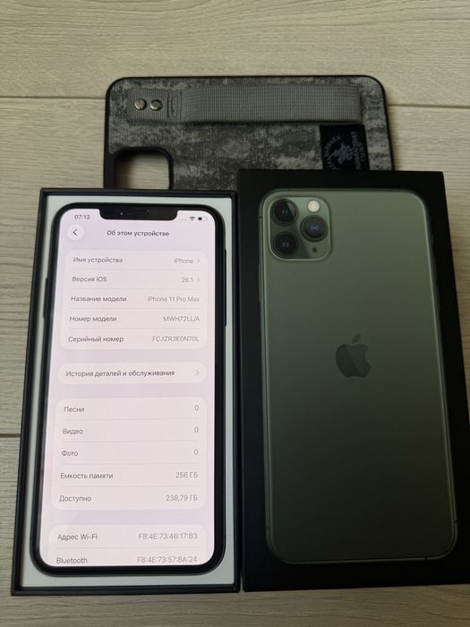 iPhone 11 Pro Max 256GB.В Идеале!10/10.