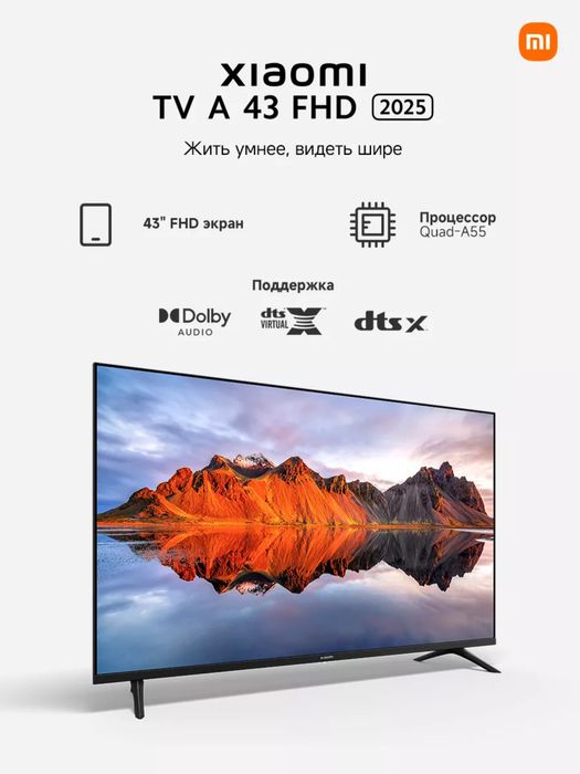 Xiaomi TV A43 FHD 2025