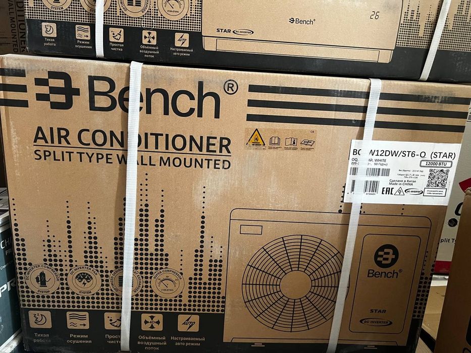 konditsioneri Bench 12 Star Inverter