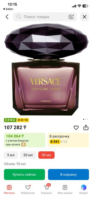 Духи Versace Crustal Noir 90 мл