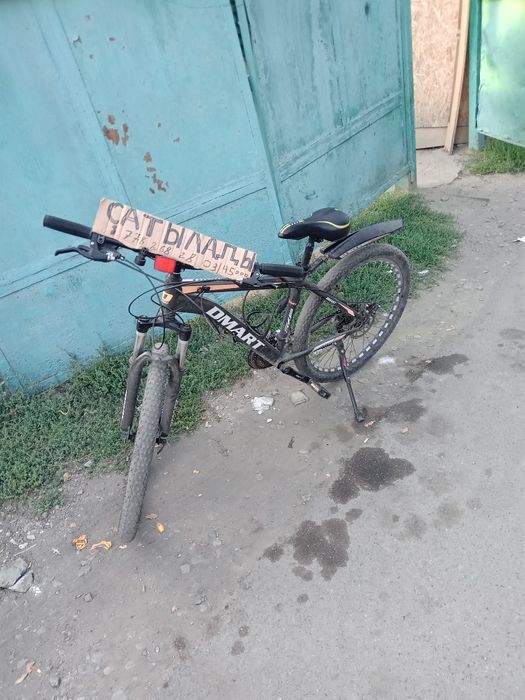 Велосипед Спартсменски