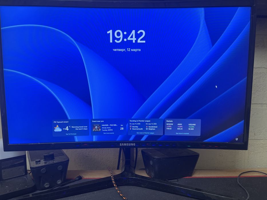 Персональный компьютер