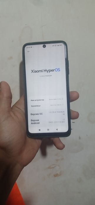 Xiaomi