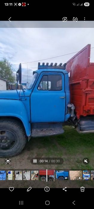 Газ 53 продается