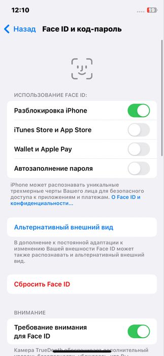 Iphone х 65 gb.