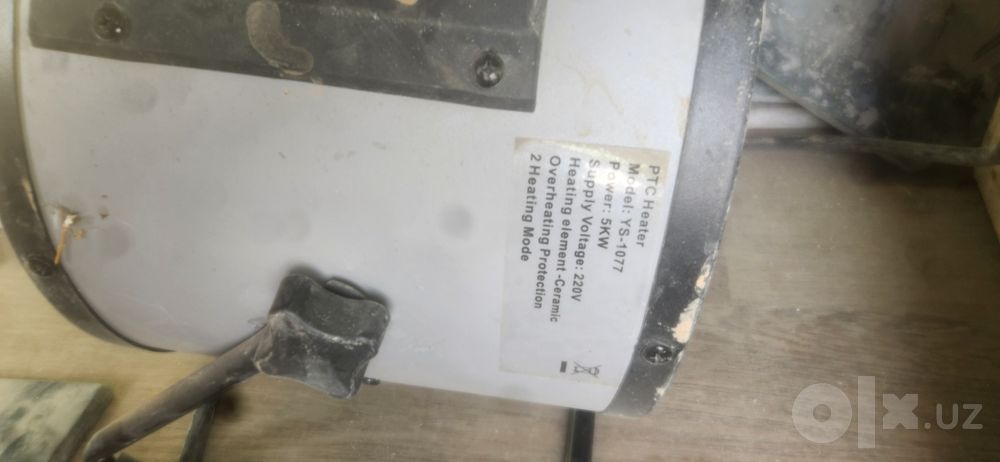 Продам обогреватель 5 kw