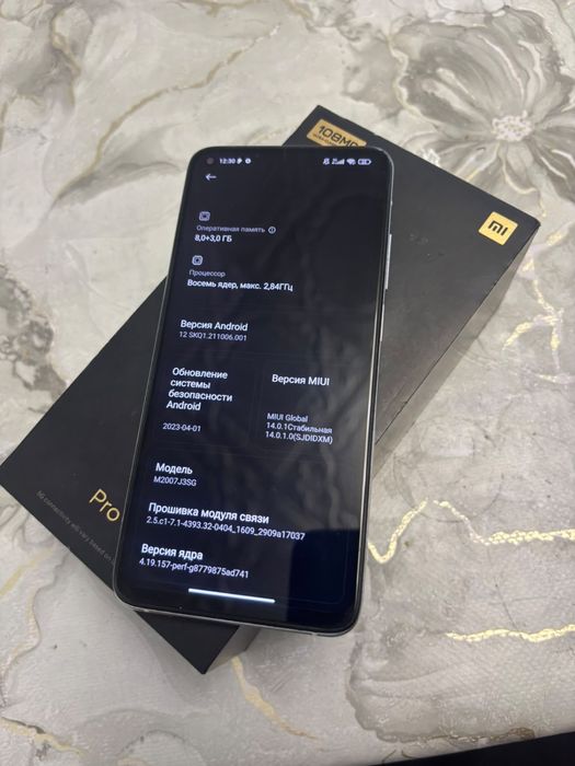 Mi 10T Pro 256гб