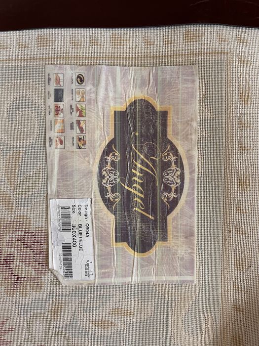 Кілем сатылады новый 2еу