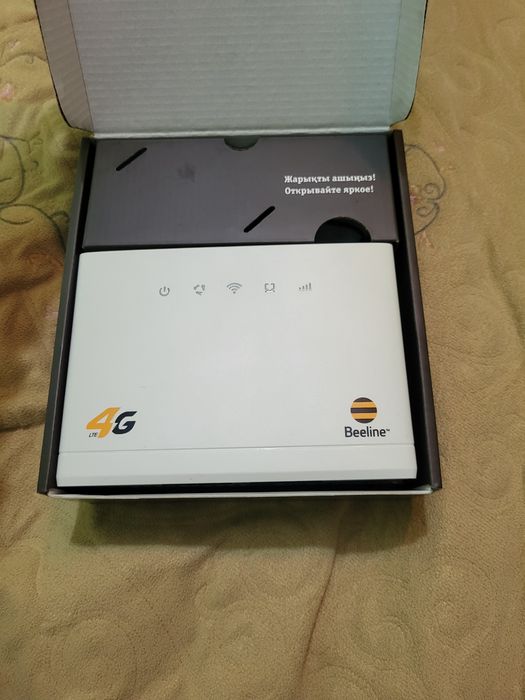 Продам Роутер белайн