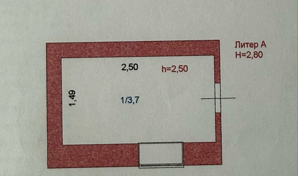 Продам евродвушку с кладовой на этаже