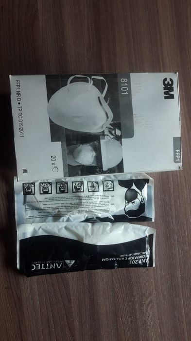 Продам "респираторы"