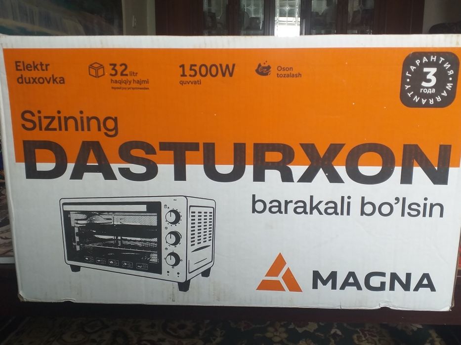 Электр духовка MAGNA