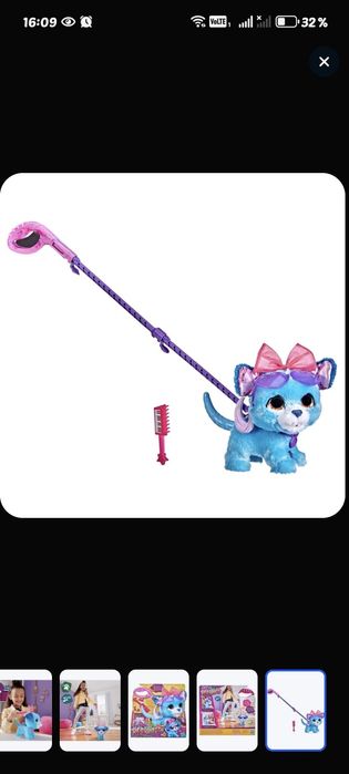 FurReal Rock a Lots питомец собачка