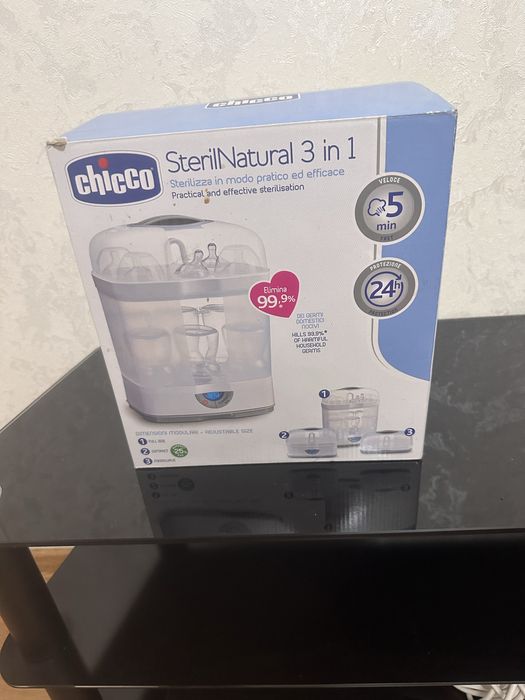 Стерилизатор Chicco для сосок и бутылочек