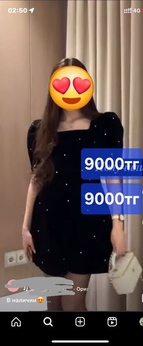 Продам платья размеры 42-44
