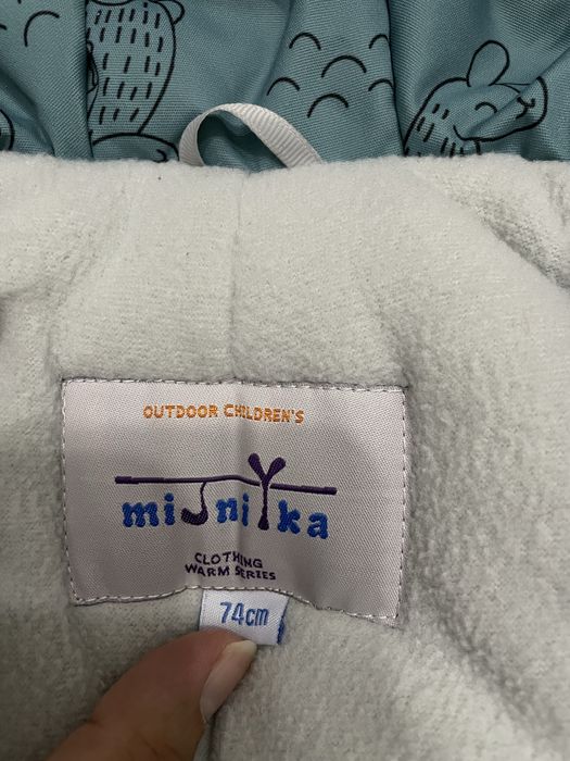 Детский зимний комбинезон