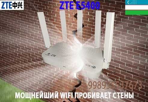 wifi6 ax3000 router Zte mesh, пробивает две стены, сверхбыстрый, unifi