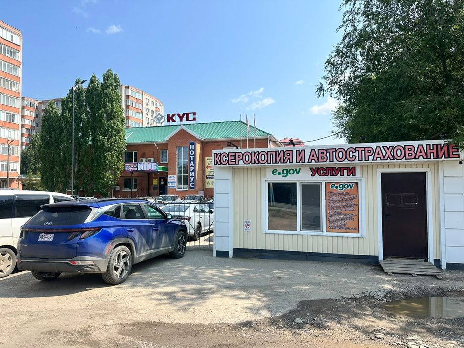 Продам контейнер