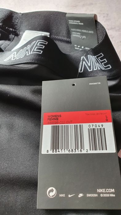 Дамски клин Nike