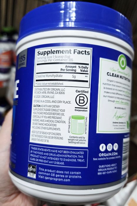 ДОСТАВКИ НЕТ Orgain креатин моногидрат 5гр. 675 грамм