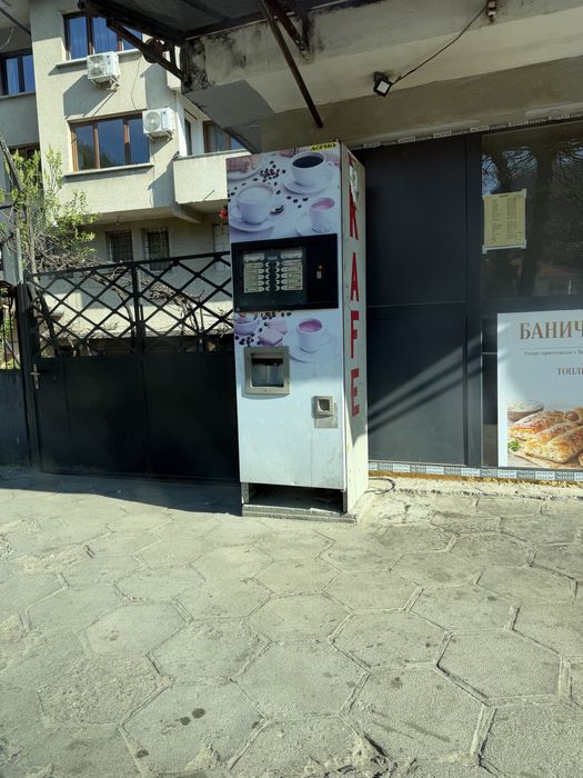 Вендинг машина топ