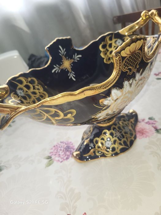 Кора шахзода мева идиш