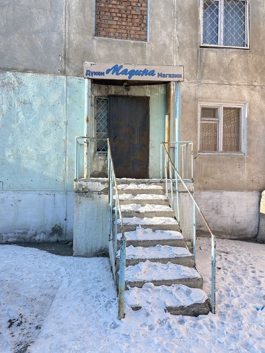 Продается коммерческое помещение в 14 микрорайоне
