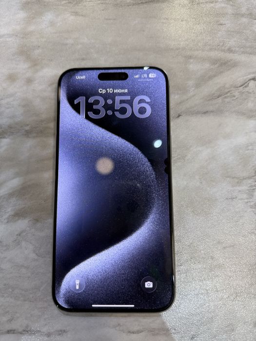 Iphone 15 pro max ideal