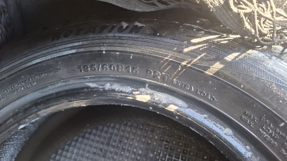 Продам покрышку зима б/у