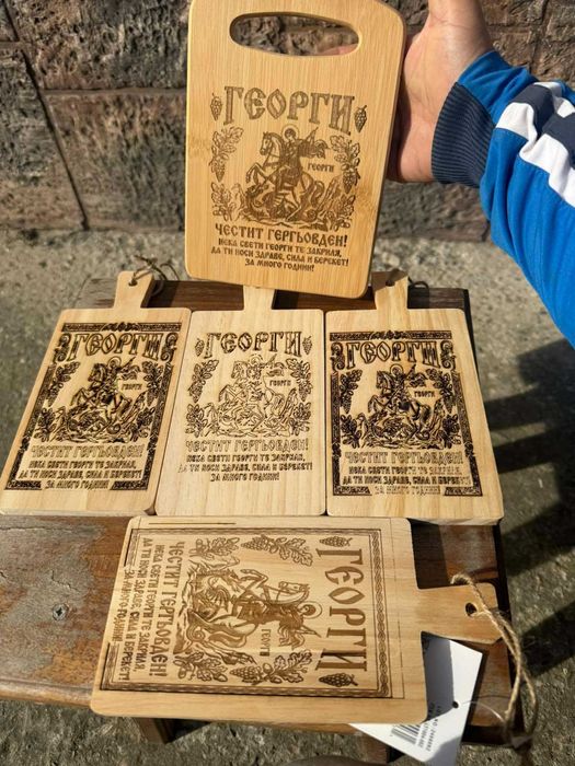 Индивидуални подаръци с лазер