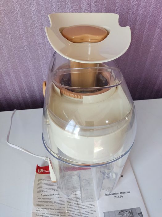 Новый соковыжималка JE-556