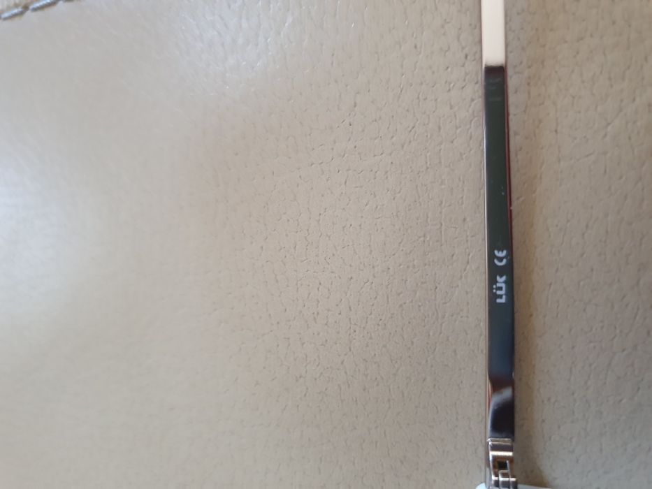 Слънчеви очила, закупени от оптика