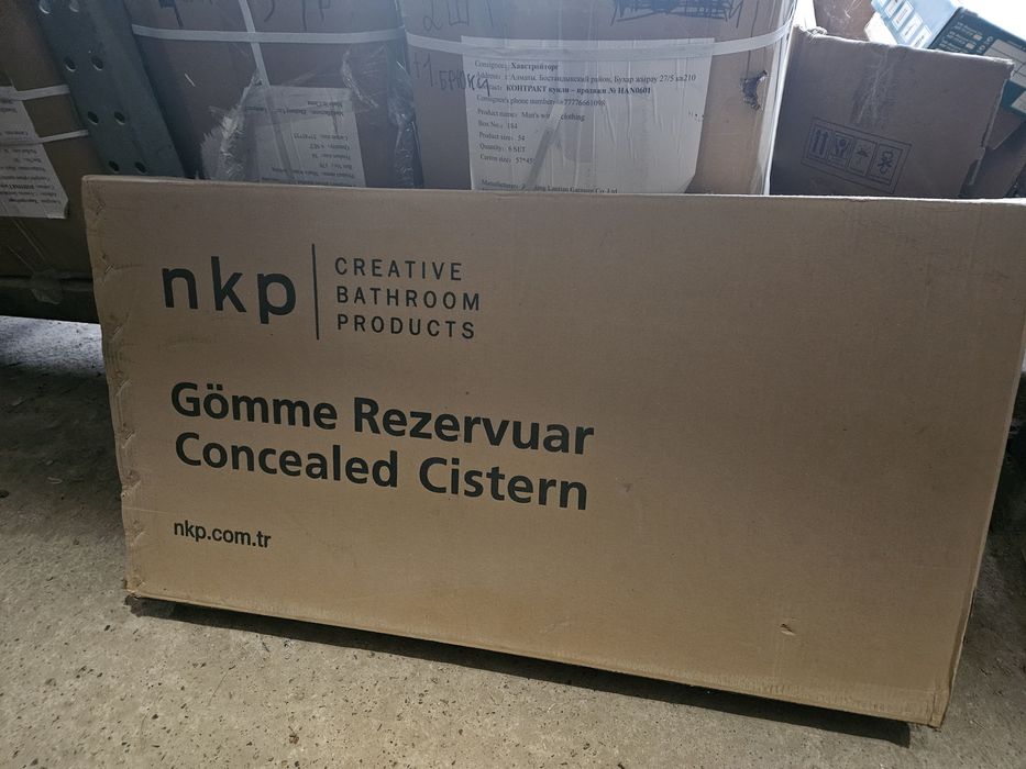 Инсталляция NKP Турция