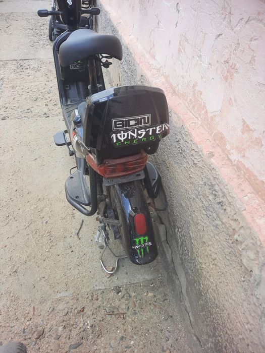 Электровелосипед