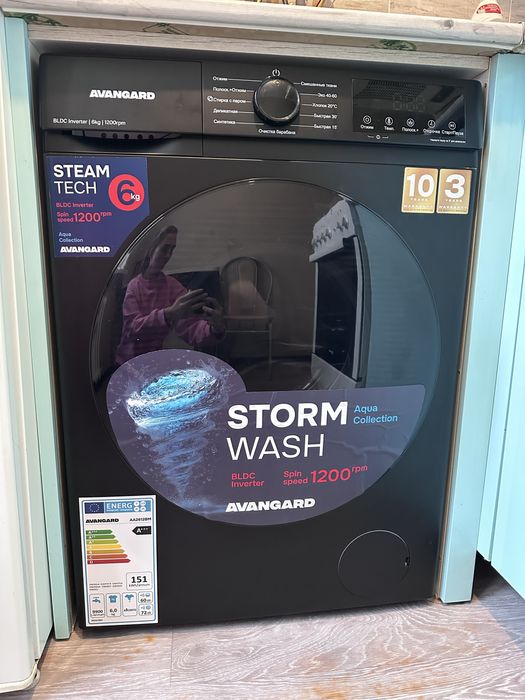 Продаеться стиральная машинка