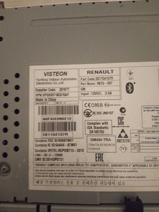 Radio mp3 bluetooth usb player dacia Logan Duster Sandero Logdgy