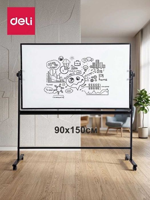 Доска Deli 7883 белая двухсторонняя на подставке 90х150см Оригинал